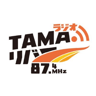 ラジオフチューズ
